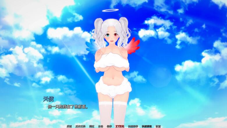 【亚洲SLG/AIGPT汉化/3D】幻想约会Fantasy Date [v0.14] 【PC/0.5G/FM-转百度】 电脑端-第3张