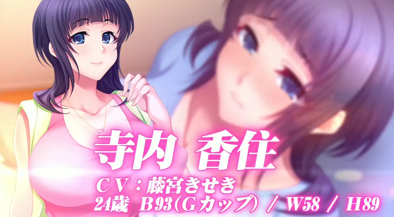 【拔作ADV/汉化/动态】人妻天国2 ～繁殖公寓，用种子填满人妻子宫～AI汉化版+全CG存档【电脑/628MB/FM-转百度】 电脑端-第1张