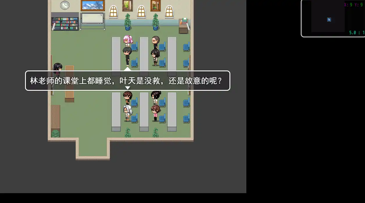 【国产RPG/中文/动态】仙帝再临V0.98 官方中文步兵版+礼包码【电脑/更新/3.8G/FM转百度】 电脑端-第3张