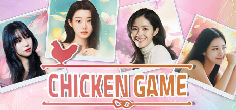 胆小鬼游戏/Chicken Game 休闲解谜-第1张