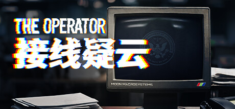 接线疑云 The Operator 休闲解谜-第1张