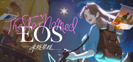 未晓星程/The Star Named Eos 休闲解谜-第1张