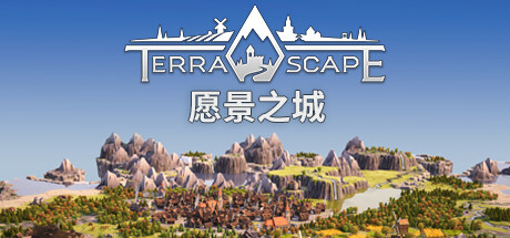 愿景之城/TerraScape 休闲解谜-第1张