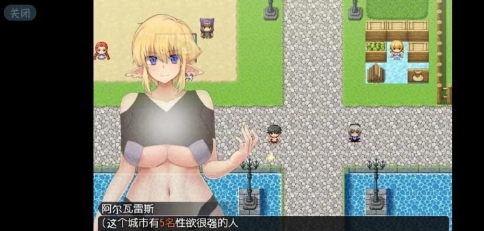 【超社保战斗H汉化RPG动态】淫魔战争！V1.0精翻汉化版+全CG【PC/1.5G/FM-快百度】 电脑端-第3张