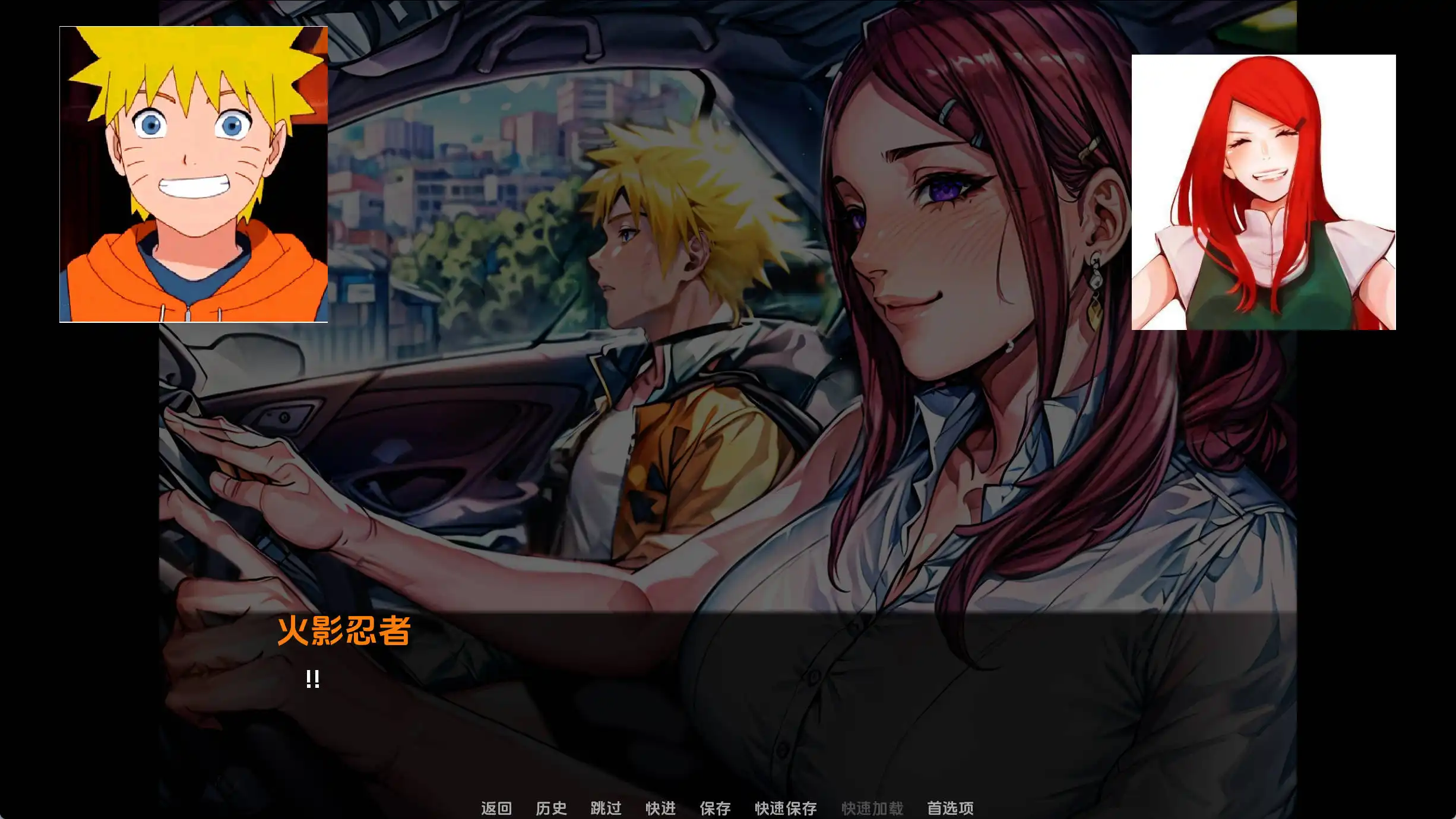 【欧美SLG/汉化/动态】黄金时间v0.0.2汉化版【PC+安卓/617MB/更新/FM-转百度】 安卓端-第3张