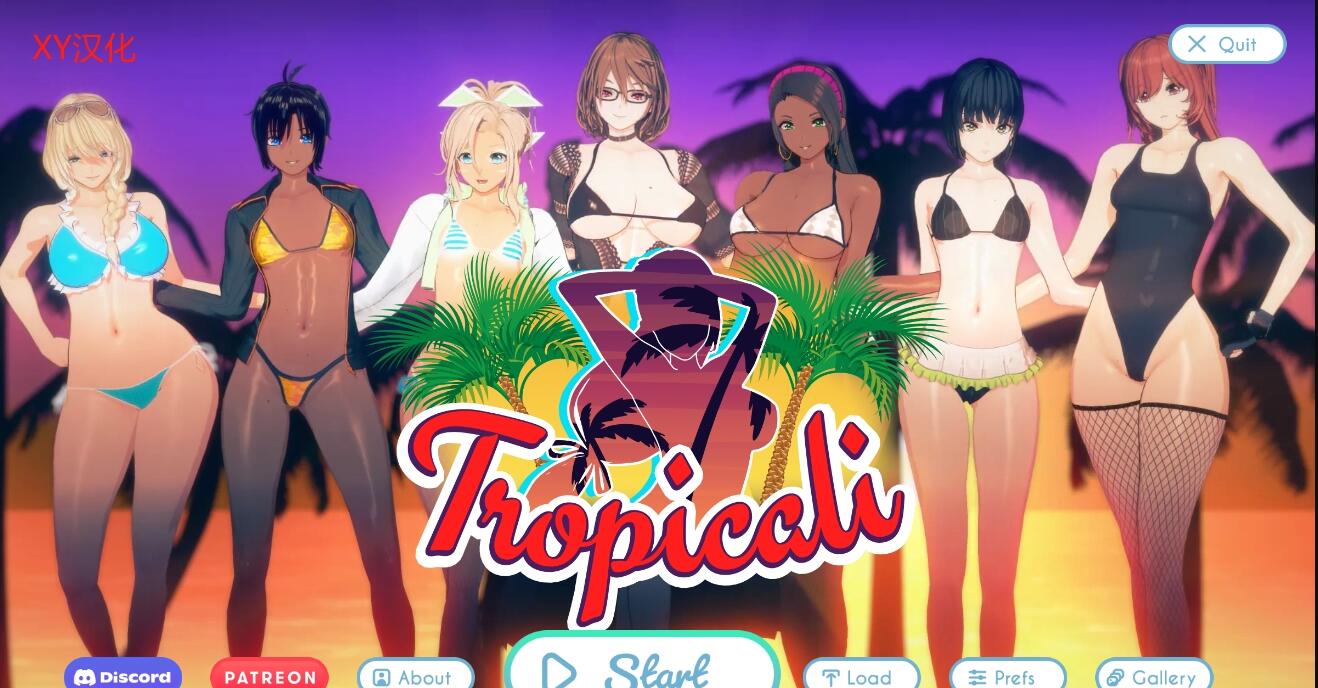 【欧美SLG/AIGPT汉化】热带Tropicali [v0.9a] 【PC+安卓/3.3G/FM-转百度】 安卓端-第1张