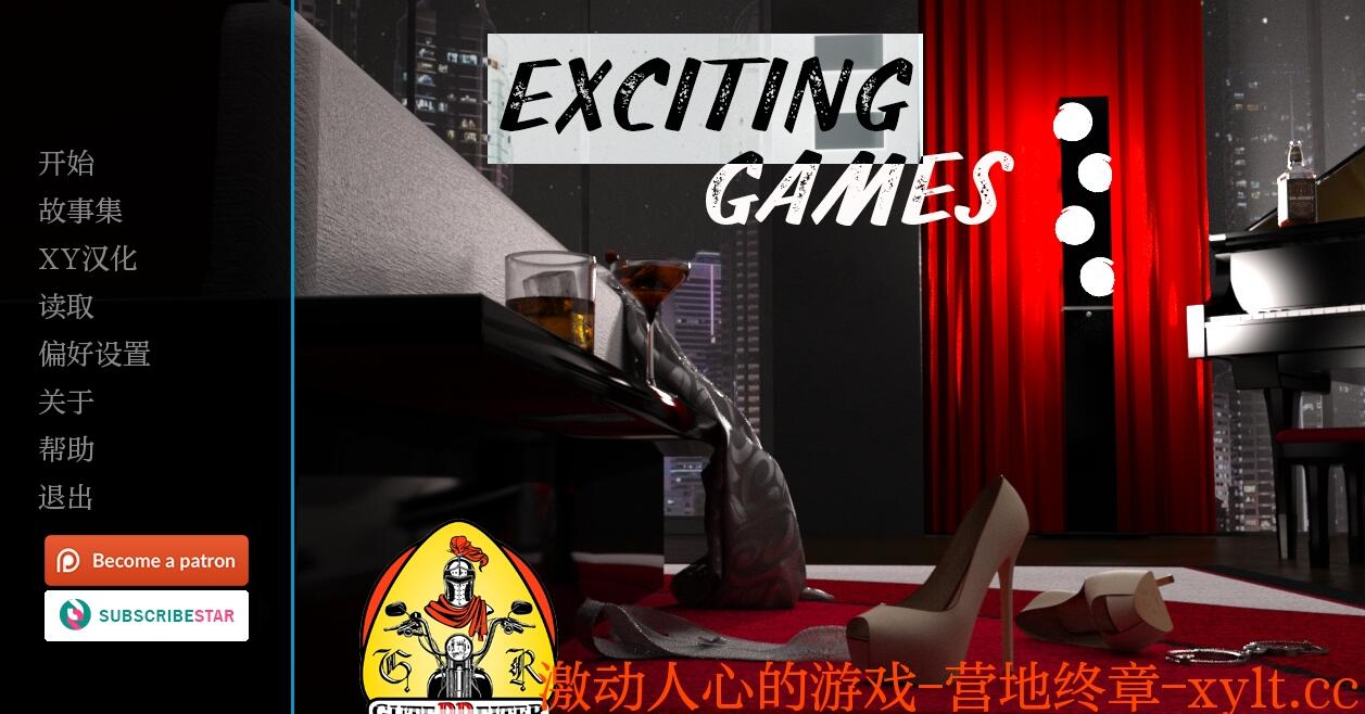 【完结/欧美SLG/AIGPT汉化】激动人心的游戏Exciting Games [Ep.16 Final] 【PC+安卓/1.5G/FM-转百度】 安卓端-第1张