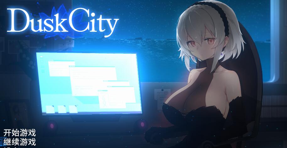 【爆款像素ACT/中文/动态】Dusk City 官方中文版【PC+1.3G/FM-转百度】 电脑端-第1张