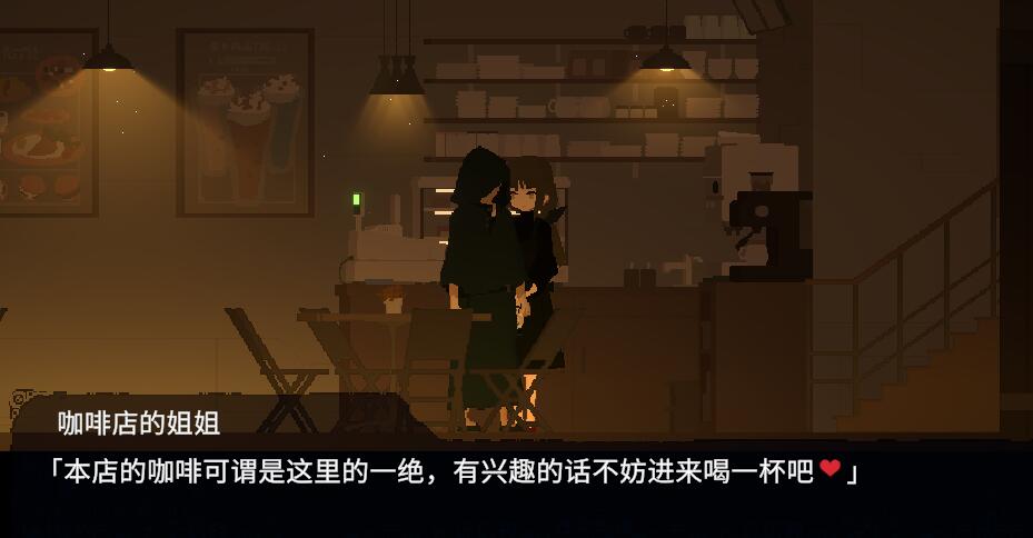 【爆款像素ACT/中文/动态】Dusk City 官方中文版【PC+1.3G/FM-转百度】 电脑端-第3张