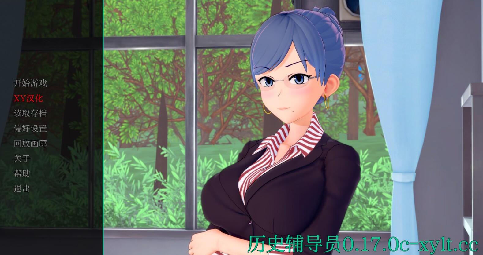 【日系SLG/AIGPT汉化/3D】高中导师 HS Tutor v0.17.0【PC+安卓/3.3G/FM-转百度】 安卓端-第1张