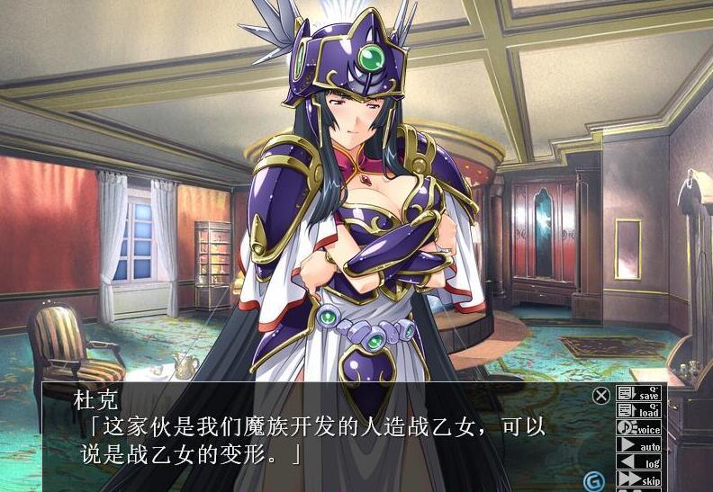 【ADV/汉化】 战斗女武神瓦尔基里G~黄昏的女武神们 AI汉化版+全CG回想【PC/2.2G/FM-转百度】 电脑端-第2张