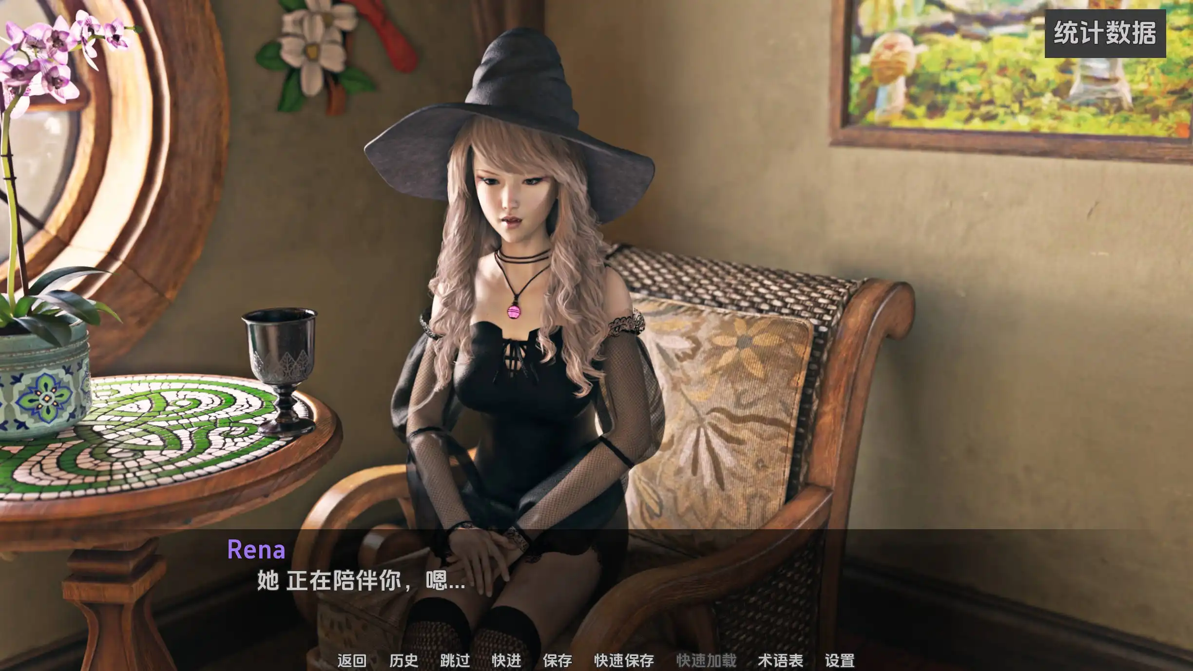 【欧美SLG/汉化/动态】叛逆二重奏v0.8汉化版【PC+安卓/3.61G/更新/FM-转百度】 安卓端-第2张