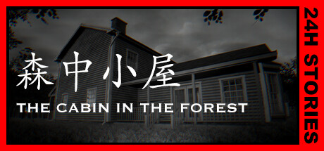 24小时故事：森中小屋 /24H Stories: The Cabin In The Forest 冒险游戏-第1张