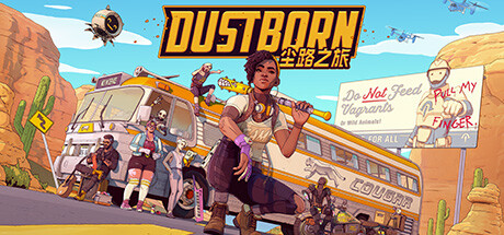 尘路之旅/Dustborn 冒险游戏-第1张