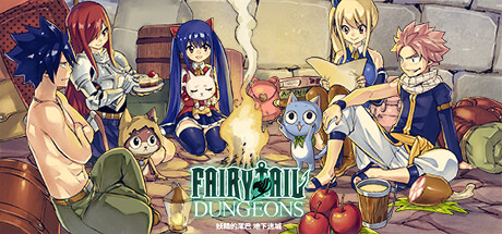 妖精的尾巴地下迷城/FAIRY TAIL DUNGEONS 策略战棋-第1张