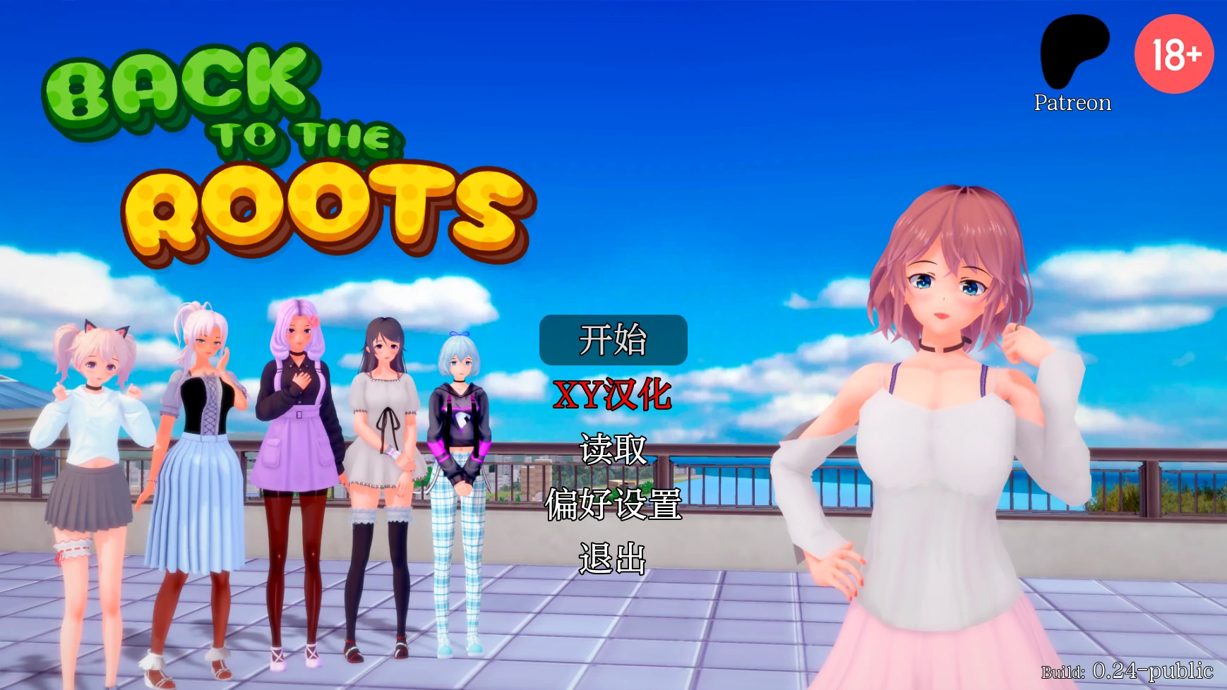 【亚洲SLG/AIGPT汉化/3D】回归本源Back to the Roots [v0.24 Public]【PC/2G/FM-转百度】 电脑端-第1张