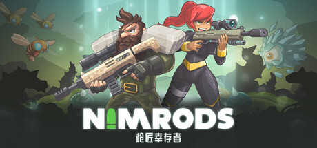 NIMRODS: 枪匠幸存者 冒险游戏-第1张