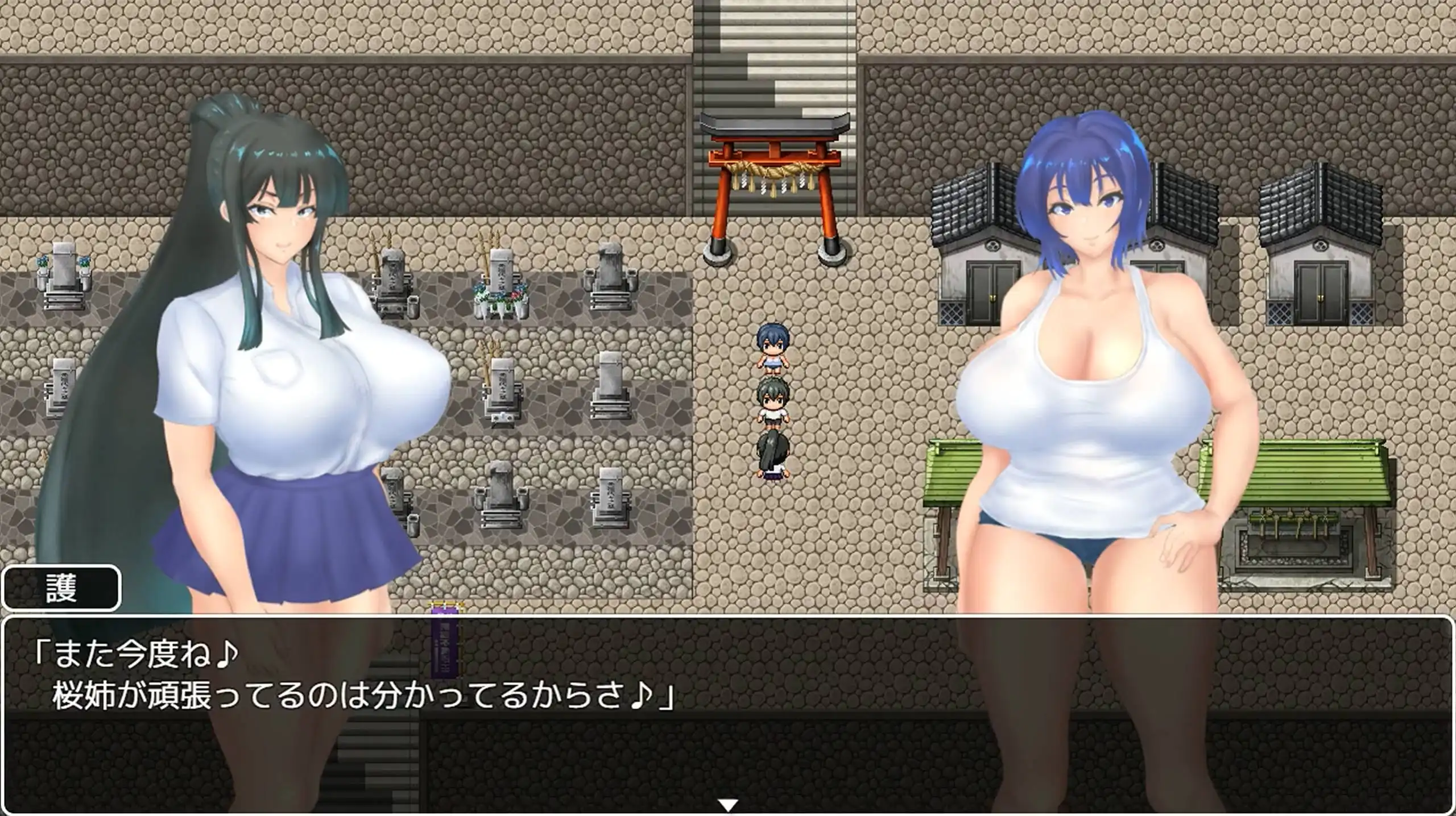 【爆款RPG/AI汉化/动态】夏日回忆~被睡走的堕落女友们1.0【PC+安卓/3.66G】 安卓端-第2张