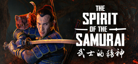 【BT下载】武士的精神The Spirit of the Samurai 4.74G 冒险游戏-第1张