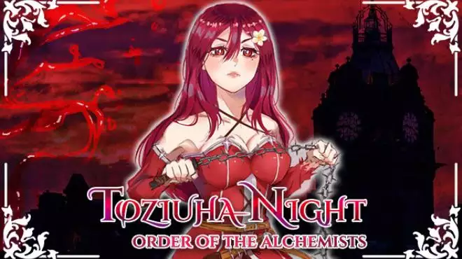 托兹哈之夜：炼金术士团Toziuha Night: Order of the Alchemists v0.5 531M 冒险游戏-第1张