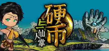 硬币与仙人掌 (Coins & Wishpalm)|简体中文|976M 冒险游戏-第1张