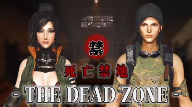 死亡禁地|The Dead Zone|简体中文|10.22G 冒险游戏-第1张