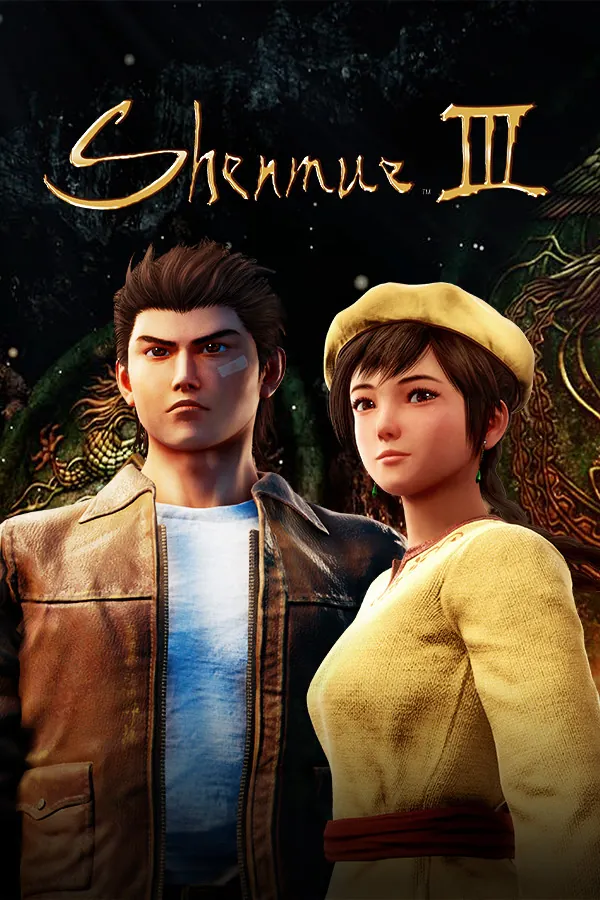 莎木 3（Shenmue III）|Build 5920564|PC中文 休闲解谜-第1张