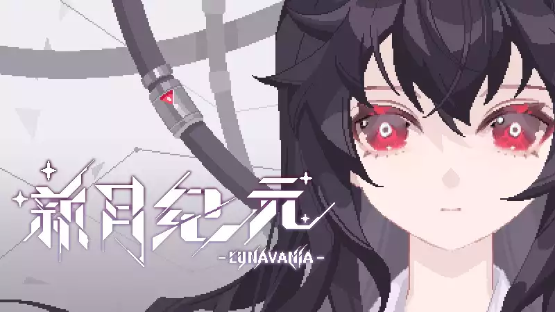 新月纪元|Lunavania|v0.1.5|简体中文|632M 冒险游戏-第1张